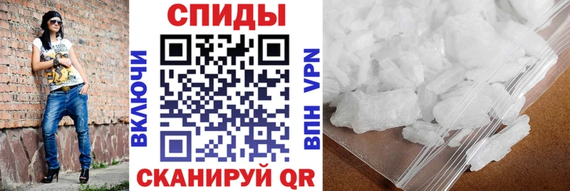 как найти наркотики Выкса блэк спрут маркетплейс Amphetamine Premium