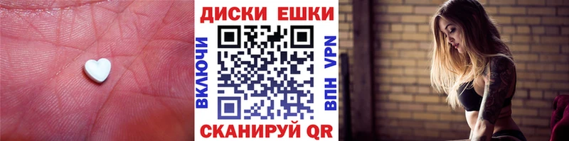 гидра сайт купить наркотик Выкса Ecstasy MDMA