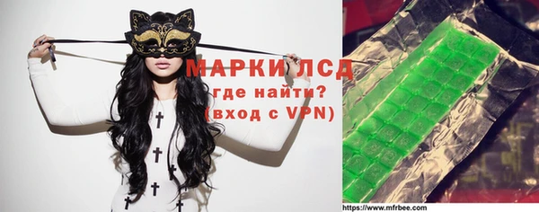 метадон Аркадак