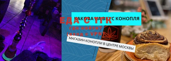кокаин перу Алексеевка