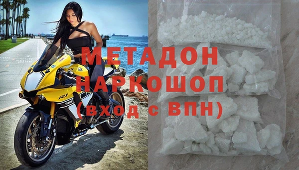 синтетический гашиш Алзамай