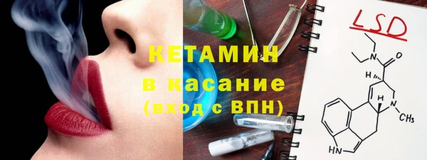 метадон Аркадак