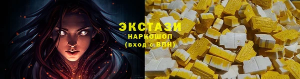 кокаин перу Алексеевка