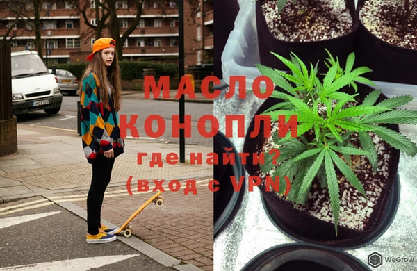 метадон Аркадак