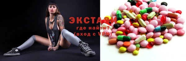 меф Алексин