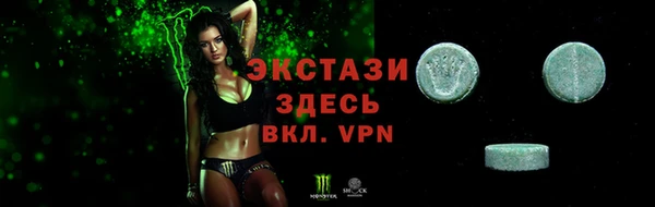 метадон Аркадак