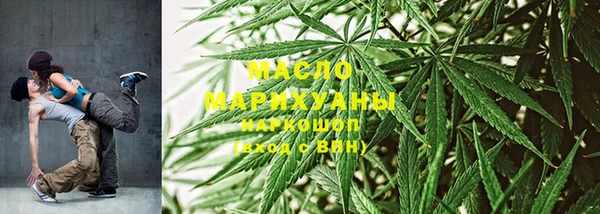 меф Алексин