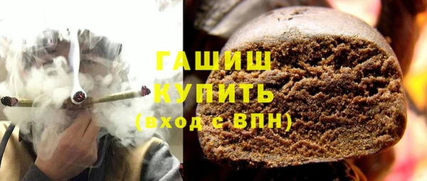 кокаин перу Алексеевка