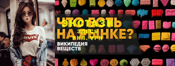 метадон Аркадак
