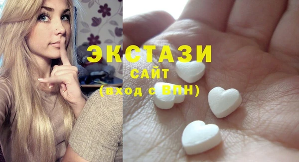 метадон Аркадак