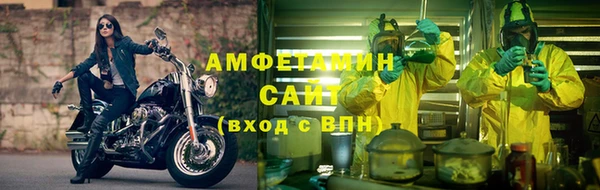 метадон Аркадак