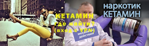 гидропоника Армянск