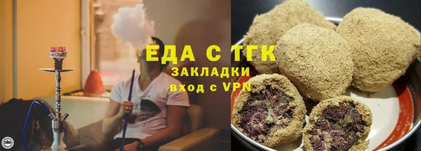 синтетический гашиш Алзамай