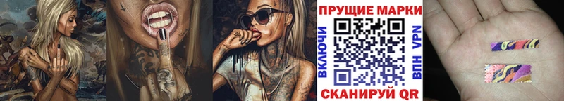 где купить наркоту  Выкса  Марки NBOMe 1,8мг 